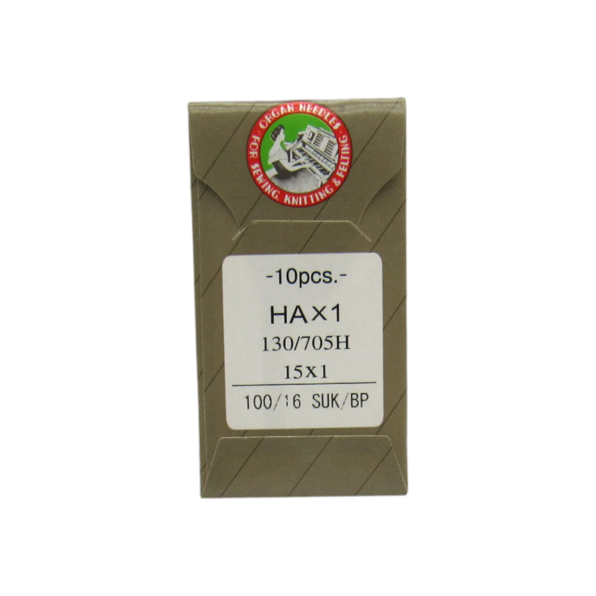 Organ Jersey Ball Point Sewing Machine Needles 15X1 - Knit Fabrics (10-Pack) - Image 6
